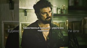 Хороший фильм на вечер 2026