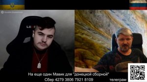 Украинский "историк" почитает нам стихи Булгакова. ))