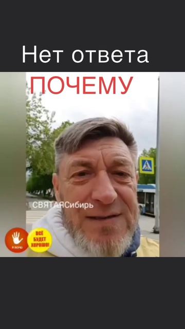 ЛЮБЯЩИЙ всегда ЛЮБИМЫЙ | ИгорьКОСТРОВОЙ