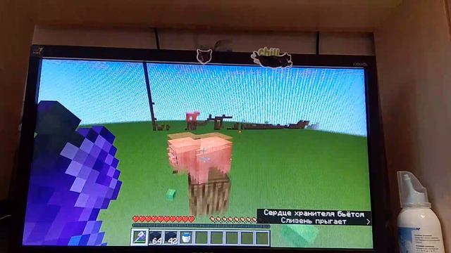 Мой скилл 😎 (№2)