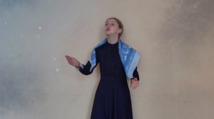 Танькова София