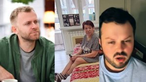 Обзор - Мама всегда делала макияж, Эктор взял у меня рецепт. Коля заказал сало и колбасу