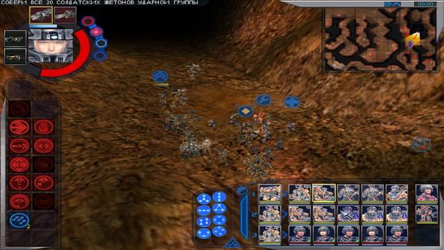 Starship Troopers Terran Ascendancy - 15 серия Восстановление