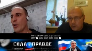 БЫЛА ОДНА СУМСКАЯ КАСТРЮЛЯ через ПЯТЬ ЛЕТ СТАЛО ДВЕ!!!