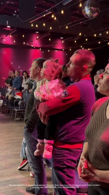 Моя церковь