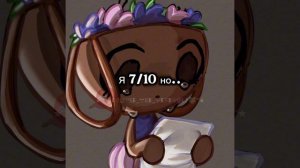 Переделала. Ну как вам?))))