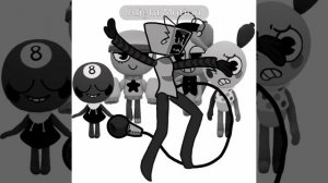 О... Старый тренд