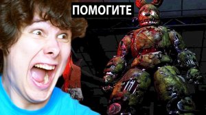 ИГРАТЬ ЗА АНИМАТРОНИКА ЭТО ЖЕСТЬ! - Byte By Night | windy31