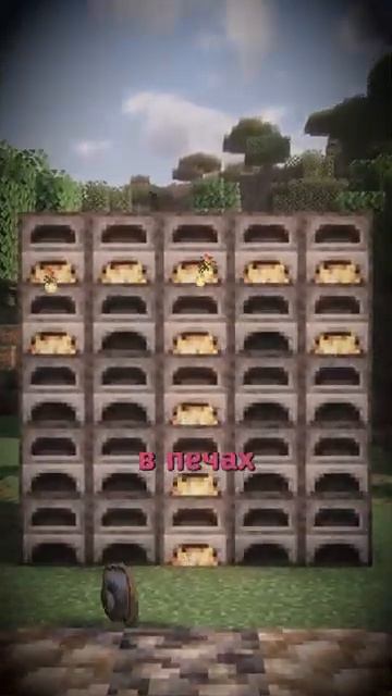 майнкрафт но мы поём врискас 43к