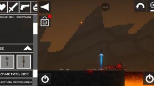 протестировал два новых лавиных биома в меломбокс