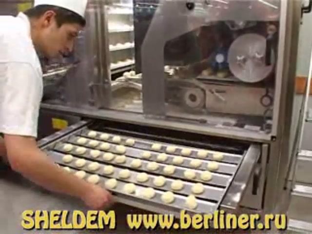 Автоматическая делительно-округлительная машина Formprofi