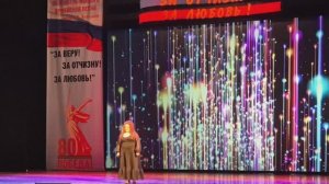 Песня Ты меня любишь Татьяна Левша Фестиваль-конкурс армейской песни в Сочи.