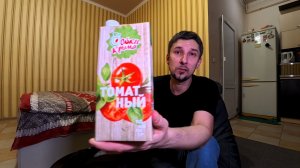 Продукты первой необходимости и дефицит продуктов питания 🍲 Варю кисель и МУКБАНГ от сладкоежки😁