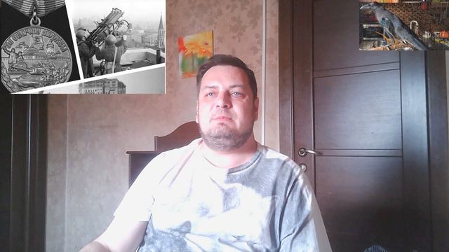 1-н день в истории. 1 мая