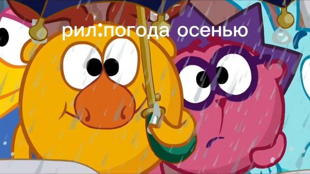 Смешарики сборник с 1-10