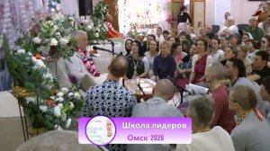 Как вернуться домой? ЕМ Чайтанья Чандра Чаран прабху