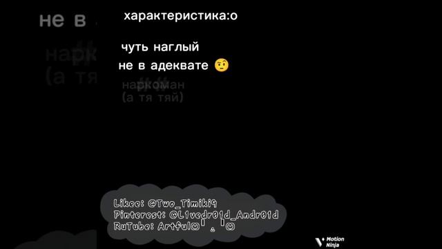 РЭЭЭЙ 😋😋😋😋😋