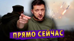 Украина обещает «Фламинго» по Москве! В Ормузском проливе заблокировано 400 танкеров!
