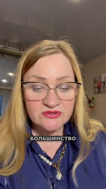 Антитренд 2026: как выйти замуж, не теряя себя. Стратегия вместо отчаяния