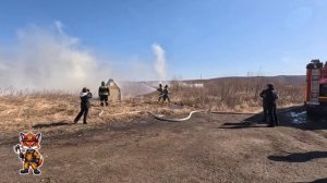 В Селе Новотроицкое прошли учения по защите населённых пунктов от огня 03.04.2026 год.