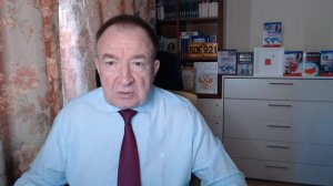 Утренний обзор 4.4.26 (лето 7534)