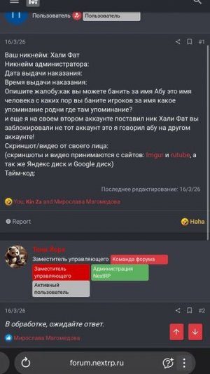 ScreenRecording_04-04-2026 11-04-13_1