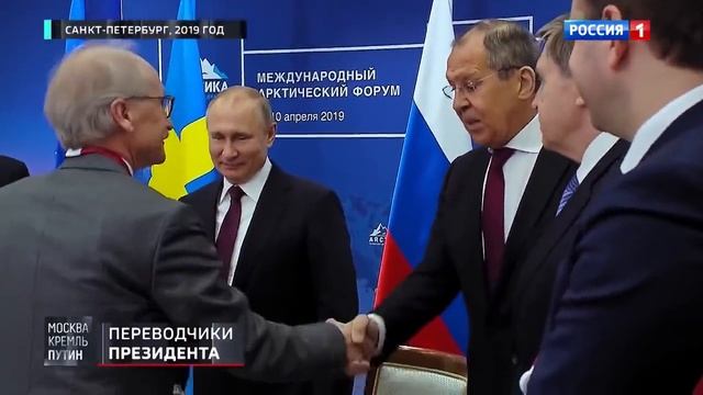 Никто не здоровается с Путиным