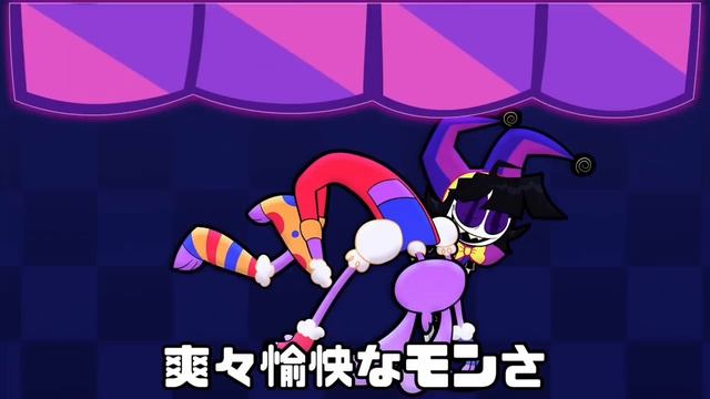 【日本語で歌ってみた】A Little Bit Bad(TADCswap) - Japanese cover | Original by @KittenSneeze