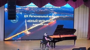 Лешгорн соч 38 этюд 4 играет Рема Замятина 12 лет