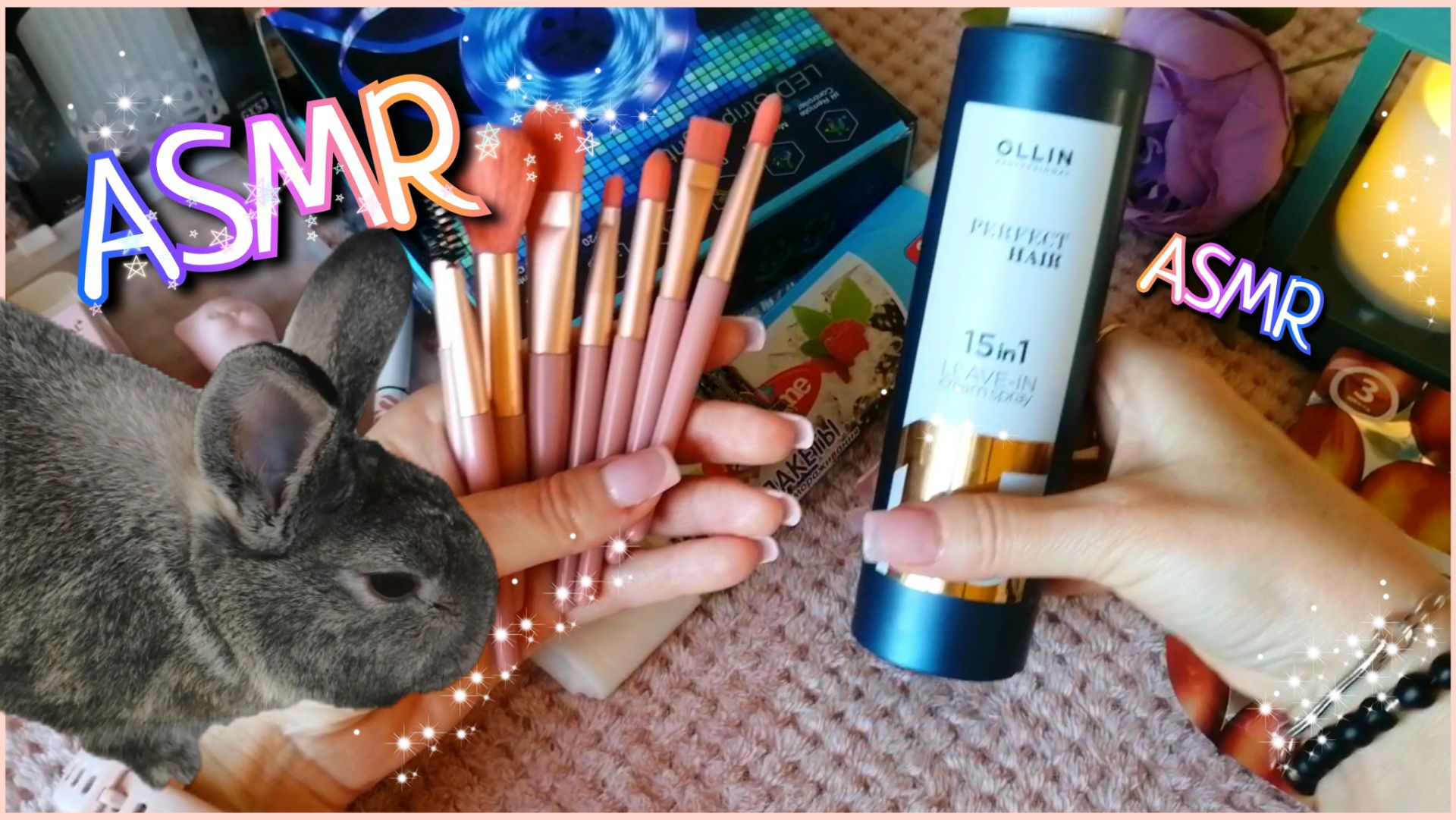 АСМР💕 ПОКУПКИ /ОБЗОР ПОКУПОК /ШЁПОТОМ 😴😴😴