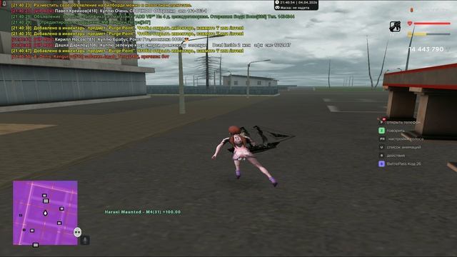 unknown_replay_2026.04.04-21.43_clip_1 смотреть онлайн