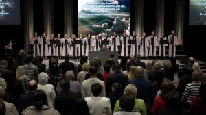 Известен нам край