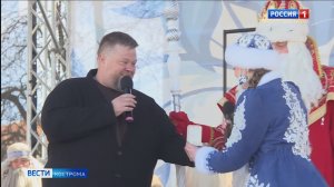 Снегурочке на день рождения в Костроме подарили ювелирные украшения