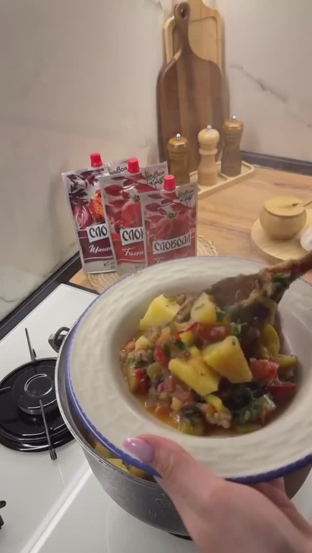 Овощное рагу с баклажанами и цуккини