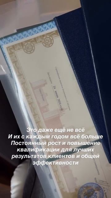 Я предприниматель более 10 лет  🔽