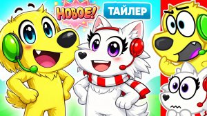 КТО КОПИРУЕТ НАС?! РАЗОБЛАЧЕНИЕ! РОБЛОКС! ROBLOX! 🤯🔥