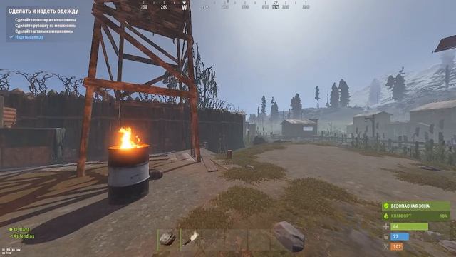 Серьёзный тип...