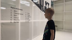 #5 ВЫСТАВКА "АРХЕТИПЫ АВАНГАРДА"