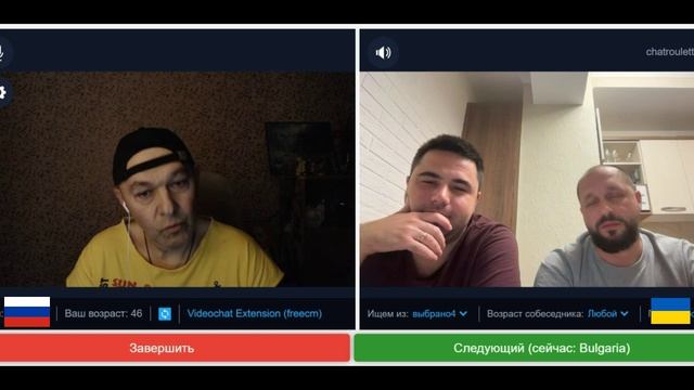 Родственники из Крыма хотят домой в Киев