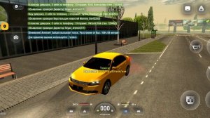 Играю в русь мобайл 2 сезон 4 серия