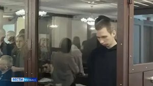 Масштабный сбой, нелегал в Белове и приговоры за наркотики: сводка происшествий по Кузбассу