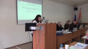 Климентова Эльвира Анатольевна