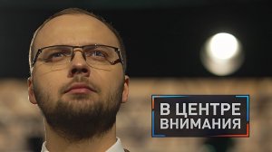 КТО ОТВЕЧАЕТ ЗА НАШИ ДОМА? ВСЯ ПРАВДА О РАБОТЕ ЕДИНОГО РЕГИОНАЛЬНОГО ФОНДА ПО УПРАВЛЕНИЮ МКД В ДНР