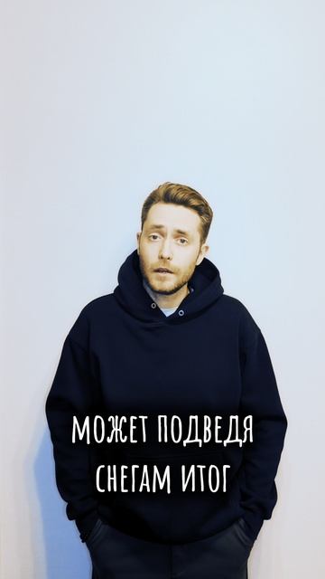 Максим Сентяков - Солнце, заблестев подобьем броши… (стихотворение)