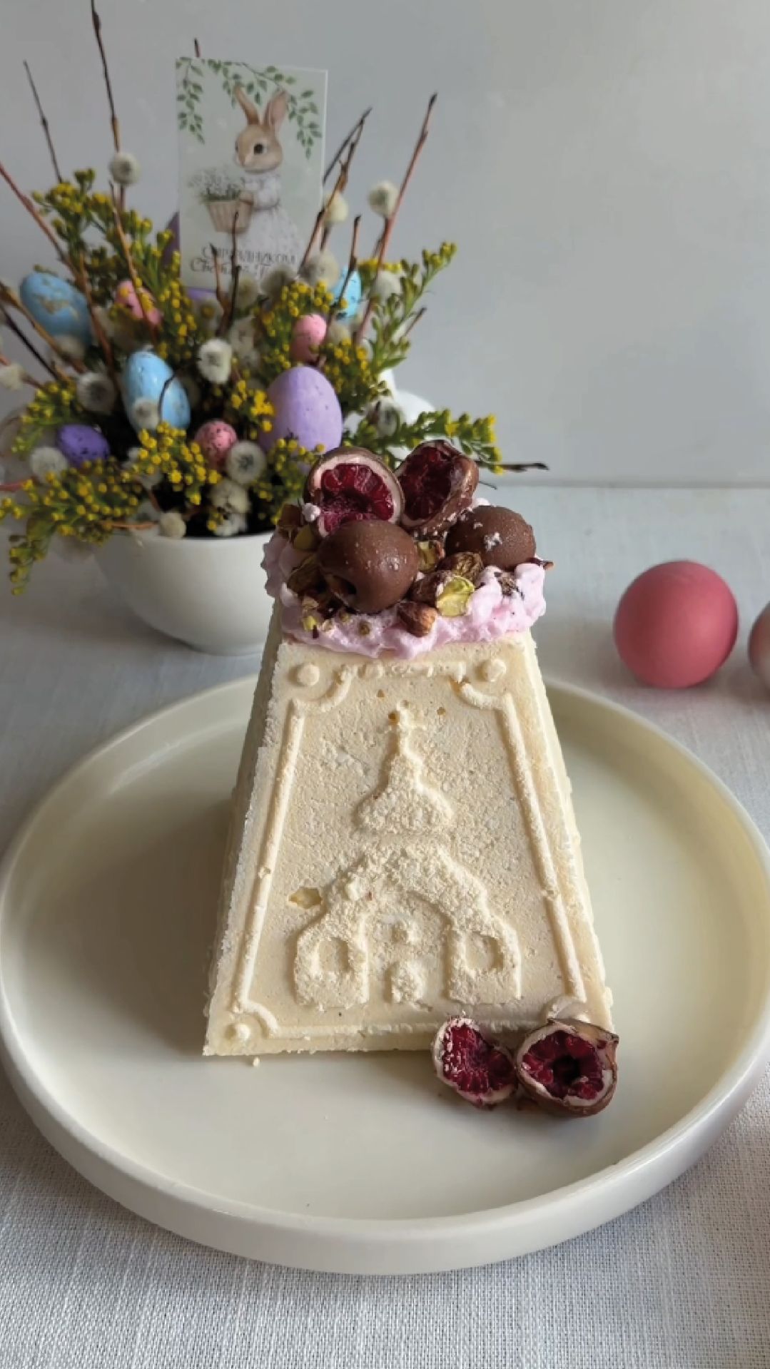 ТВОРОЖНАЯ ПАСХА