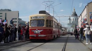 В Москве прошел парад ретро-вагонов.