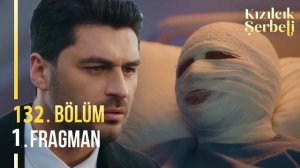 «Клюквенный щербет» 132 серия описание. Дога жива?