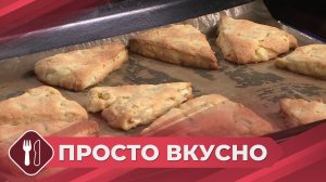 Просто вкусно: Яблочное печенье