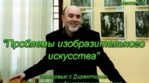 Беседа на радио 3