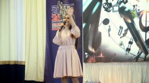 Новые имена 2026